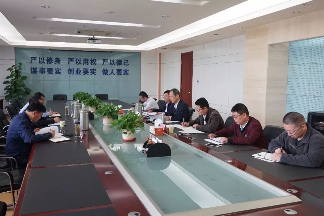 安徽將成立混合制的多元化省級(jí)環(huán)保集團(tuán)