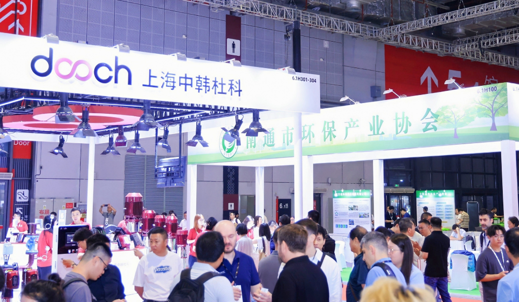 智造未來(lái)，綠動(dòng)全球！2026上海綠色智造展黃金席位訂展白熱化黃金席位炙手可熱